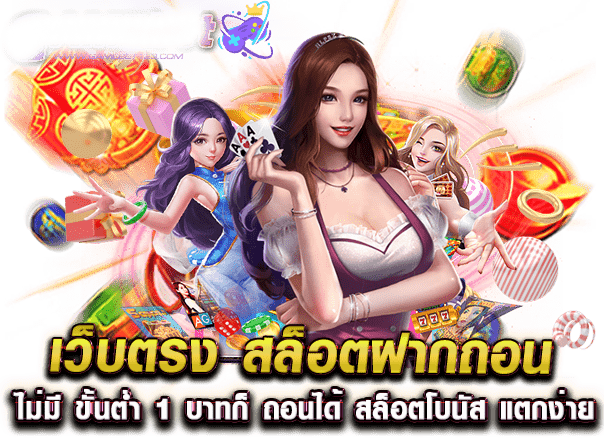 iplay789 เว็บพนันที่ผสานความทันสมัยกับความปลอดภัยระดับสากล
